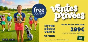 VENTES PRIVÉES 12 MOIS - Nouveaux adhérents uniquement*